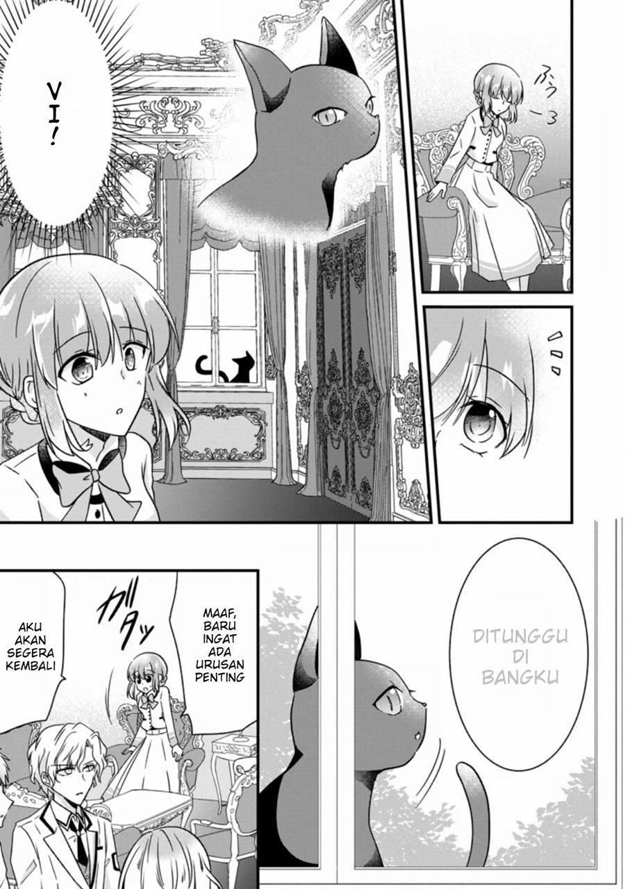 Jimi Hime to Kuro Neko no, Emmanna Konyaku Haki Chapter 2