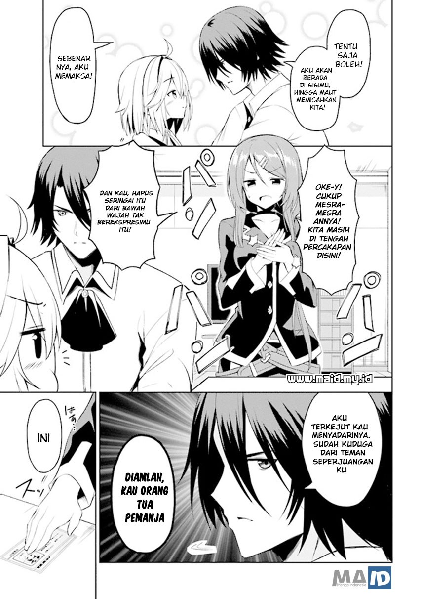 Risou no Musume Nara Sekai Saikyou Demo Kawaigatte Kuremasuka Chapter 1