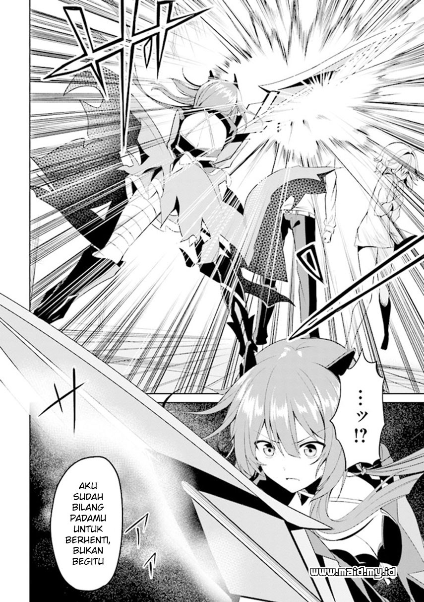 Risou no Musume Nara Sekai Saikyou Demo Kawaigatte Kuremasuka Chapter 1