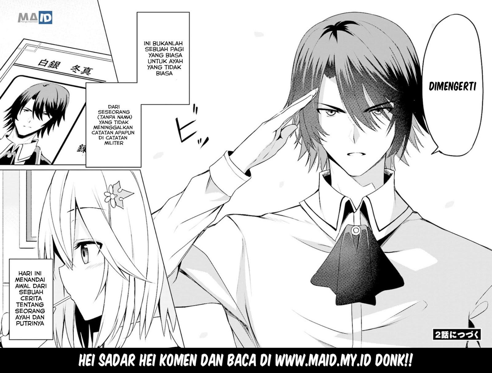 Risou no Musume Nara Sekai Saikyou Demo Kawaigatte Kuremasuka Chapter 1