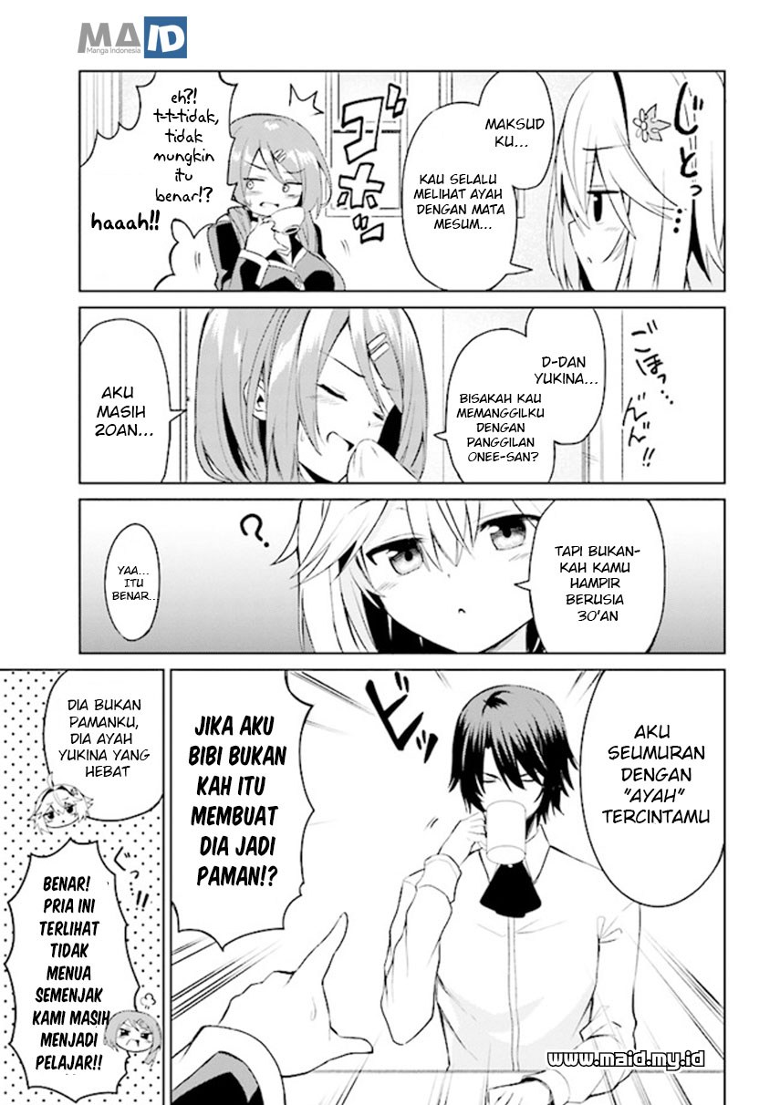 Risou no Musume Nara Sekai Saikyou Demo Kawaigatte Kuremasuka Chapter 1