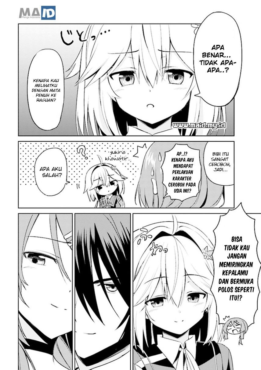 Risou no Musume Nara Sekai Saikyou Demo Kawaigatte Kuremasuka Chapter 1