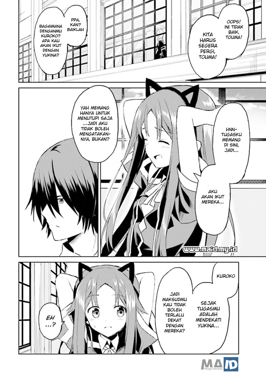 Risou no Musume Nara Sekai Saikyou Demo Kawaigatte Kuremasuka Chapter 4