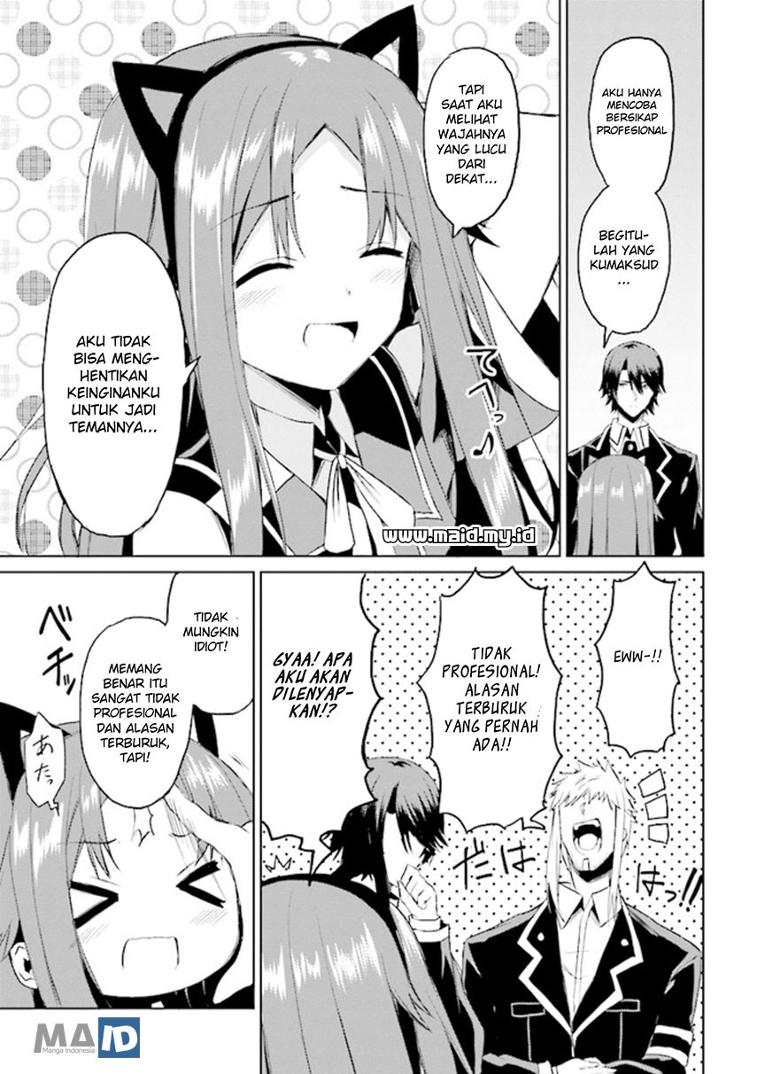 Risou no Musume Nara Sekai Saikyou Demo Kawaigatte Kuremasuka Chapter 4