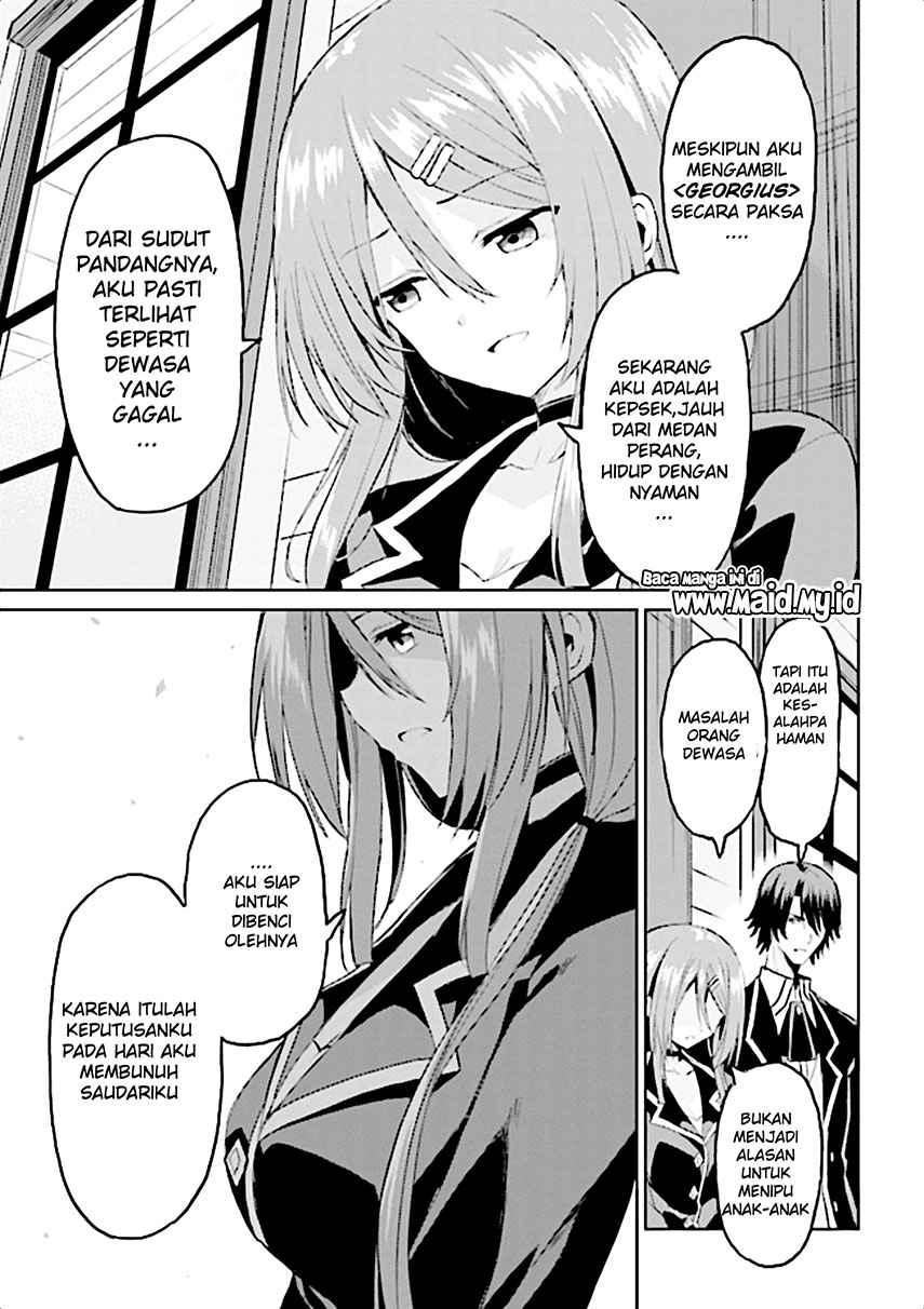 Risou no Musume Nara Sekai Saikyou Demo Kawaigatte Kuremasuka Chapter 6