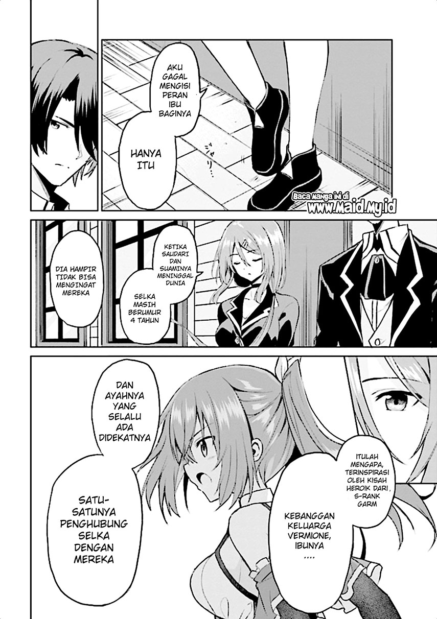 Risou no Musume Nara Sekai Saikyou Demo Kawaigatte Kuremasuka Chapter 6