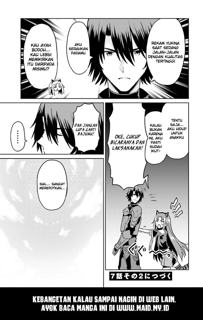 Risou no Musume Nara Sekai Saikyou Demo Kawaigatte Kuremasuka Chapter 7