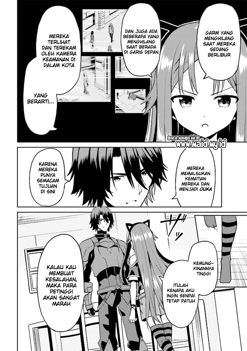 Risou no Musume Nara Sekai Saikyou Demo Kawaigatte Kuremasuka Chapter 7