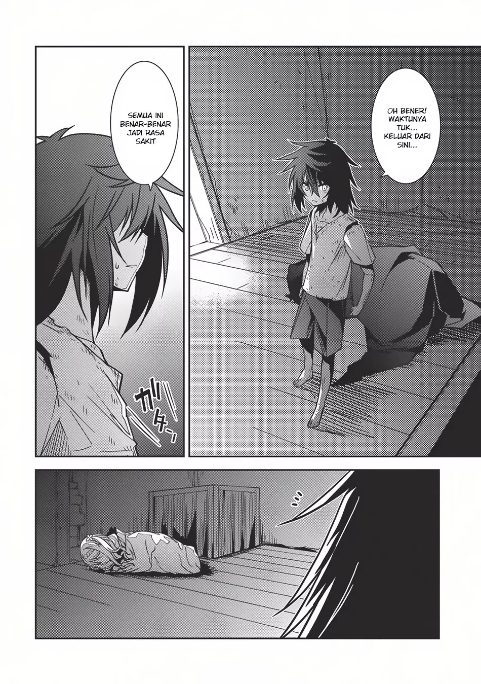 Seirei Gensouki Chapter 3