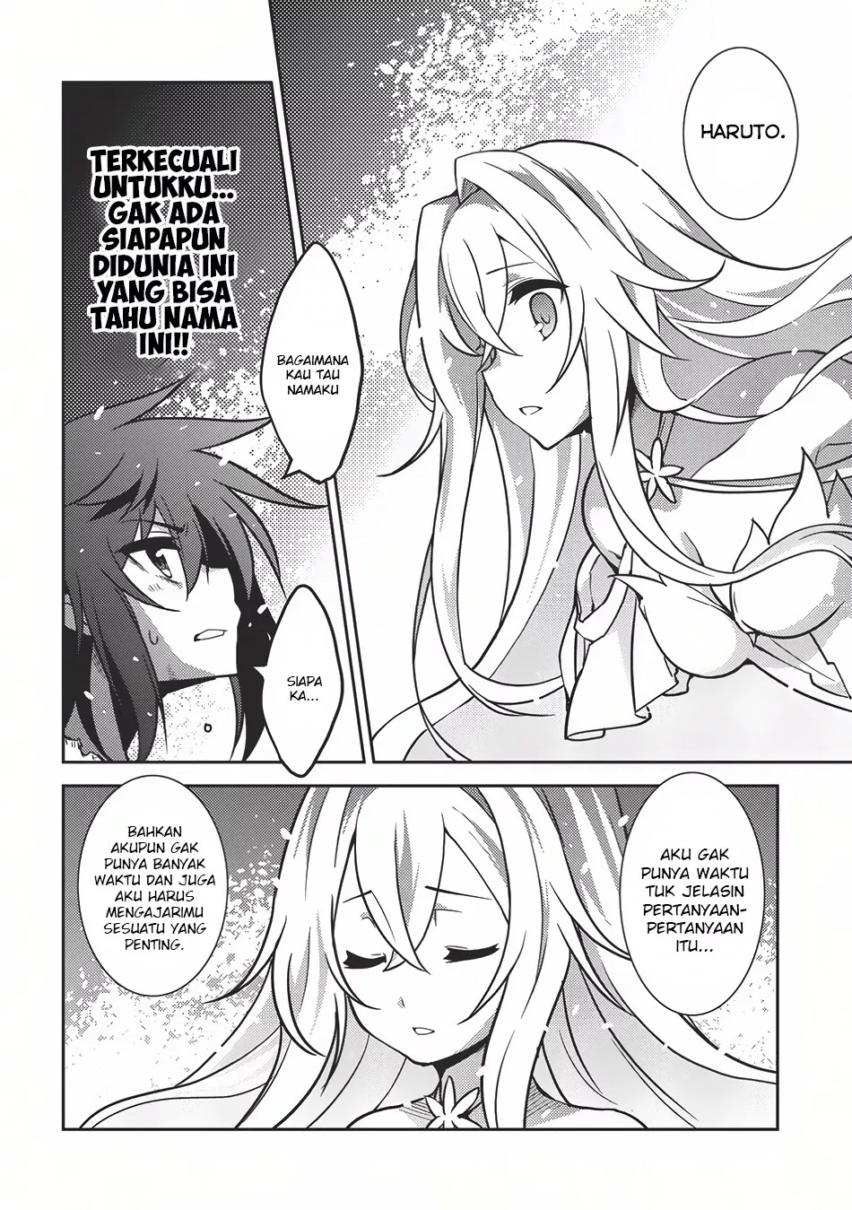 Seirei Gensouki Chapter 3