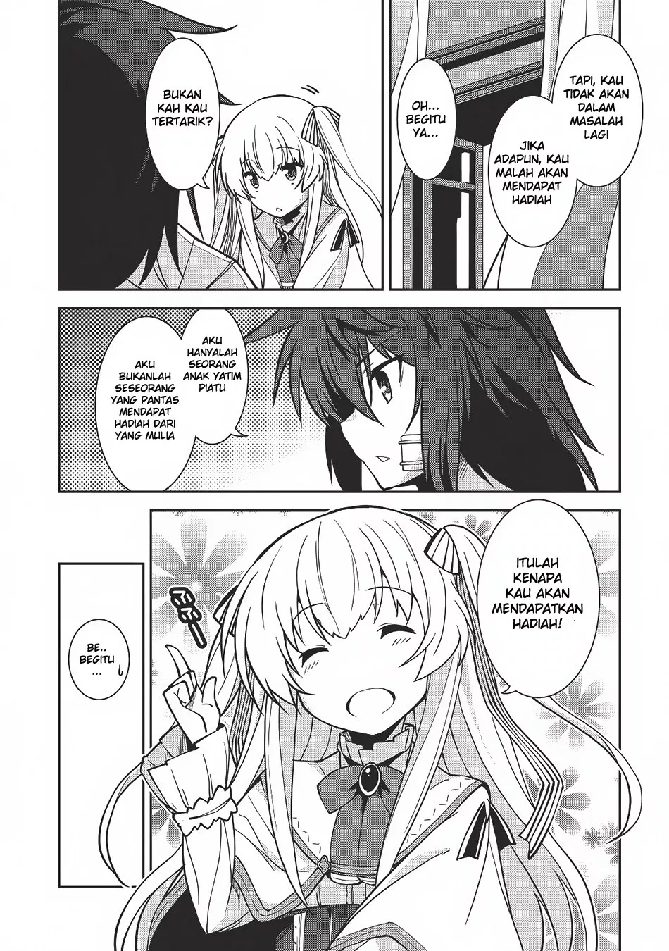 Seirei Gensouki Chapter 4