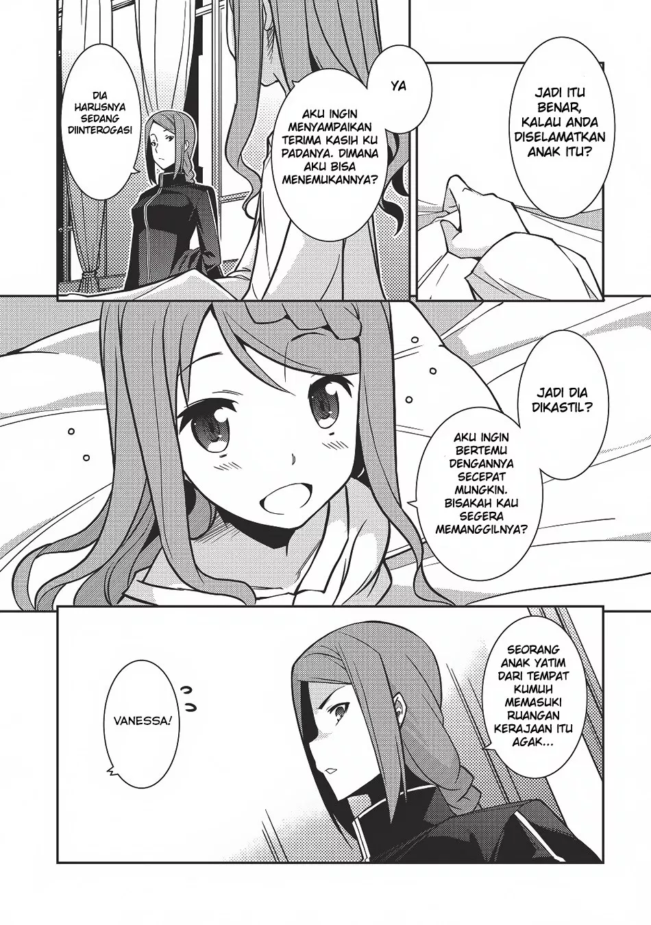 Seirei Gensouki Chapter 4