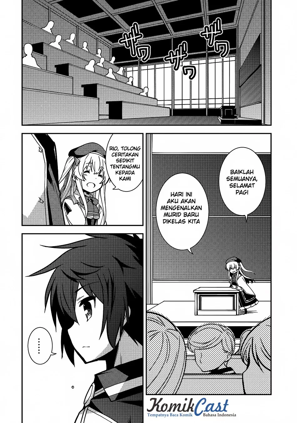 Seirei Gensouki Chapter 5