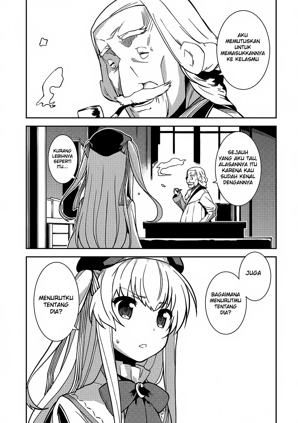 Seirei Gensouki Chapter 5