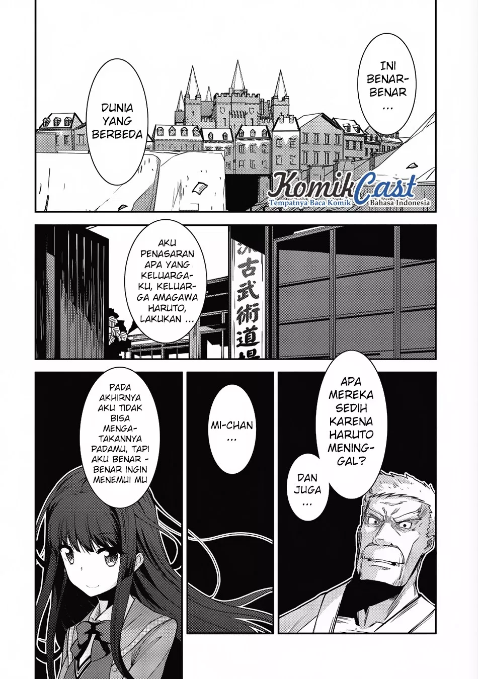 Seirei Gensouki Chapter 6