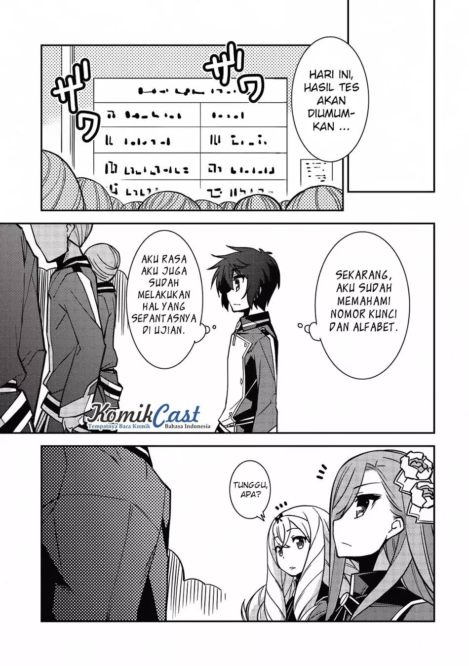 Seirei Gensouki Chapter 7