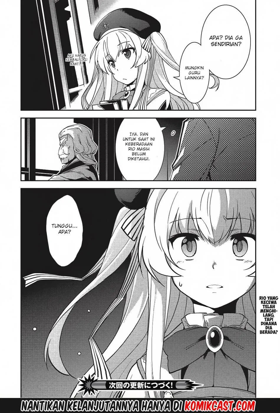 Seirei Gensouki Chapter 11