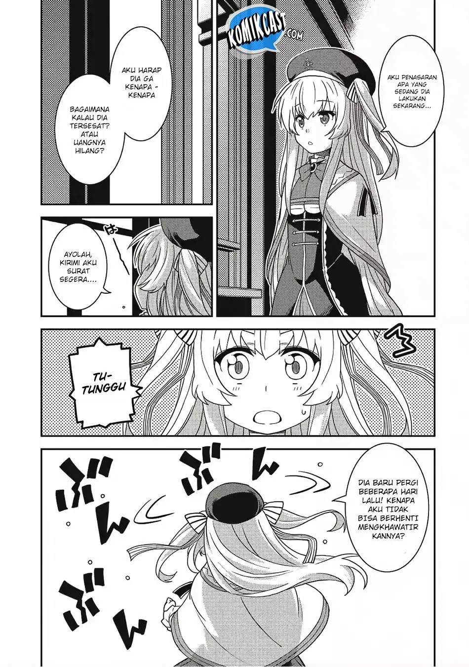 Seirei Gensouki Chapter 12