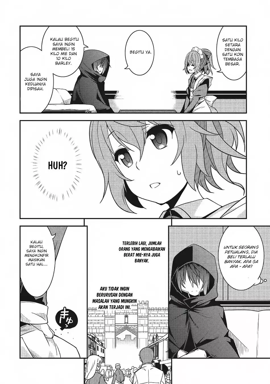 Seirei Gensouki Chapter 14