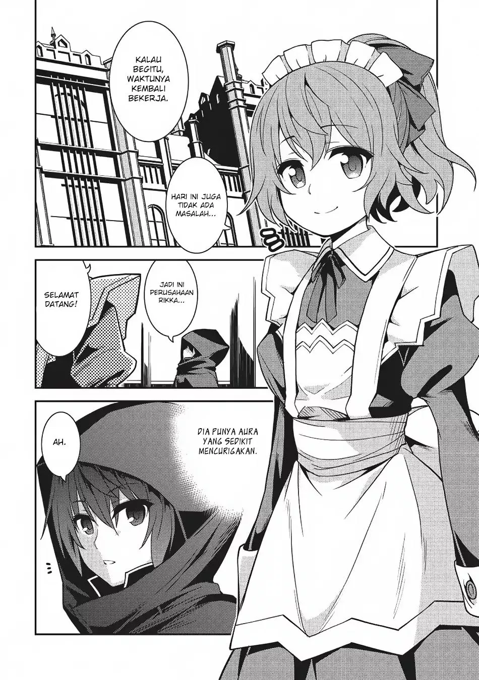 Seirei Gensouki Chapter 14