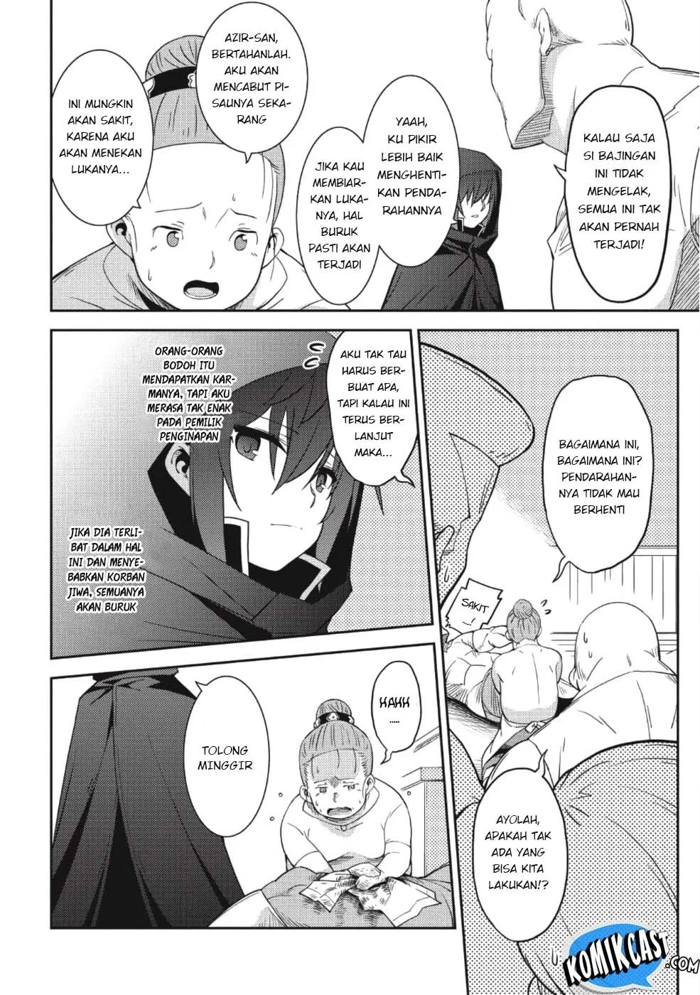 Seirei Gensouki Chapter 15