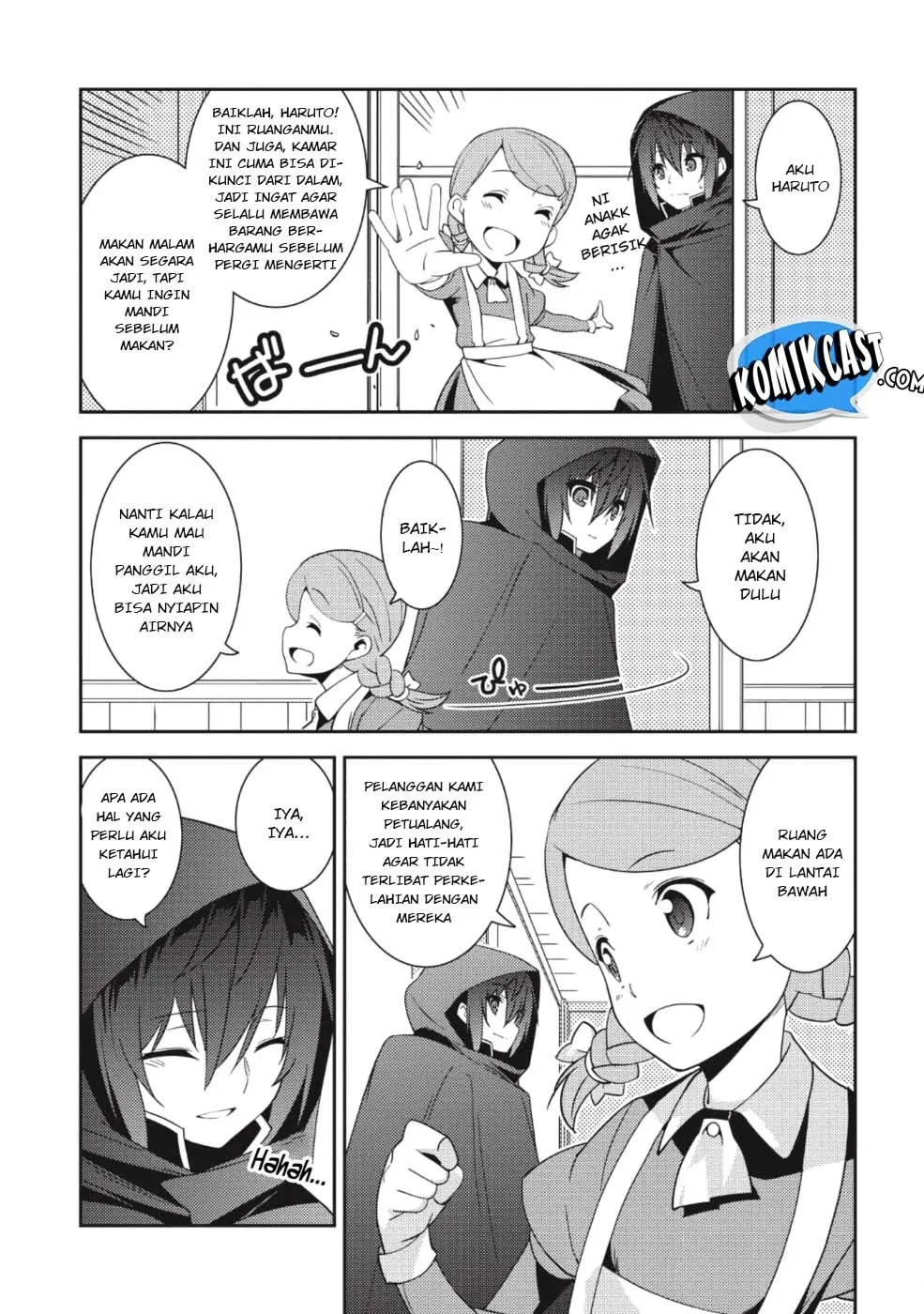 Seirei Gensouki Chapter 15