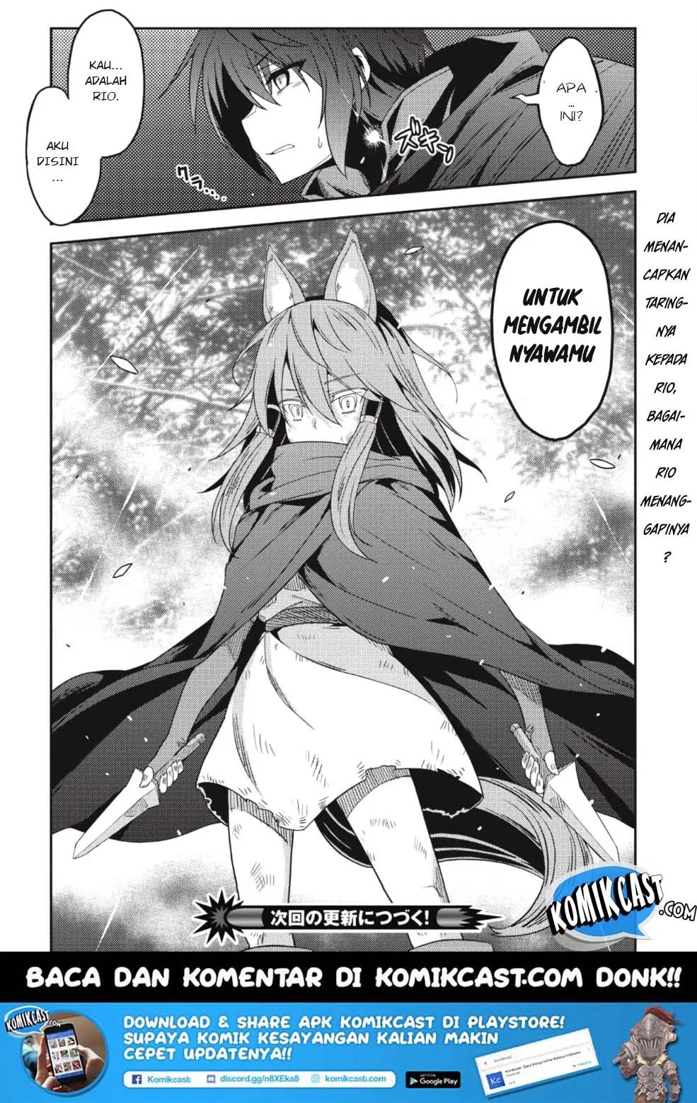 Seirei Gensouki Chapter 15