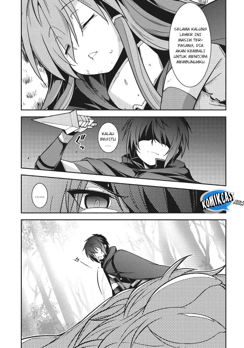 Seirei Gensouki Chapter 16