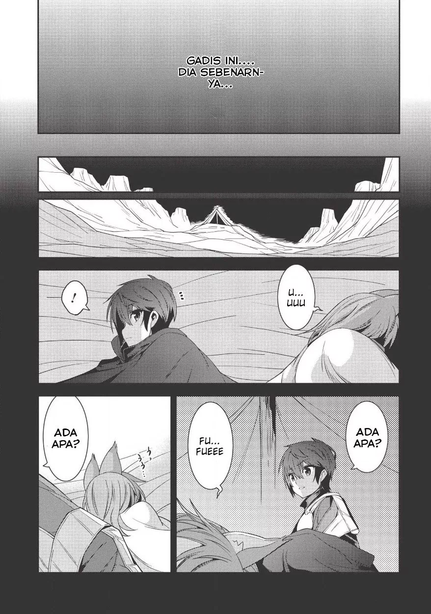 Seirei Gensouki Chapter 17