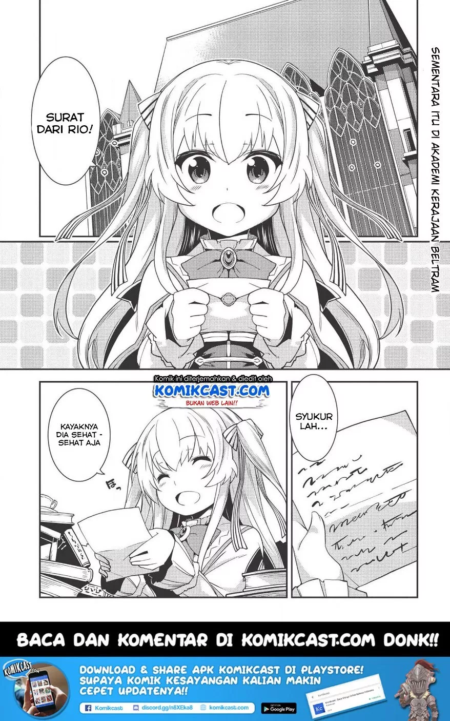 Seirei Gensouki Chapter 17