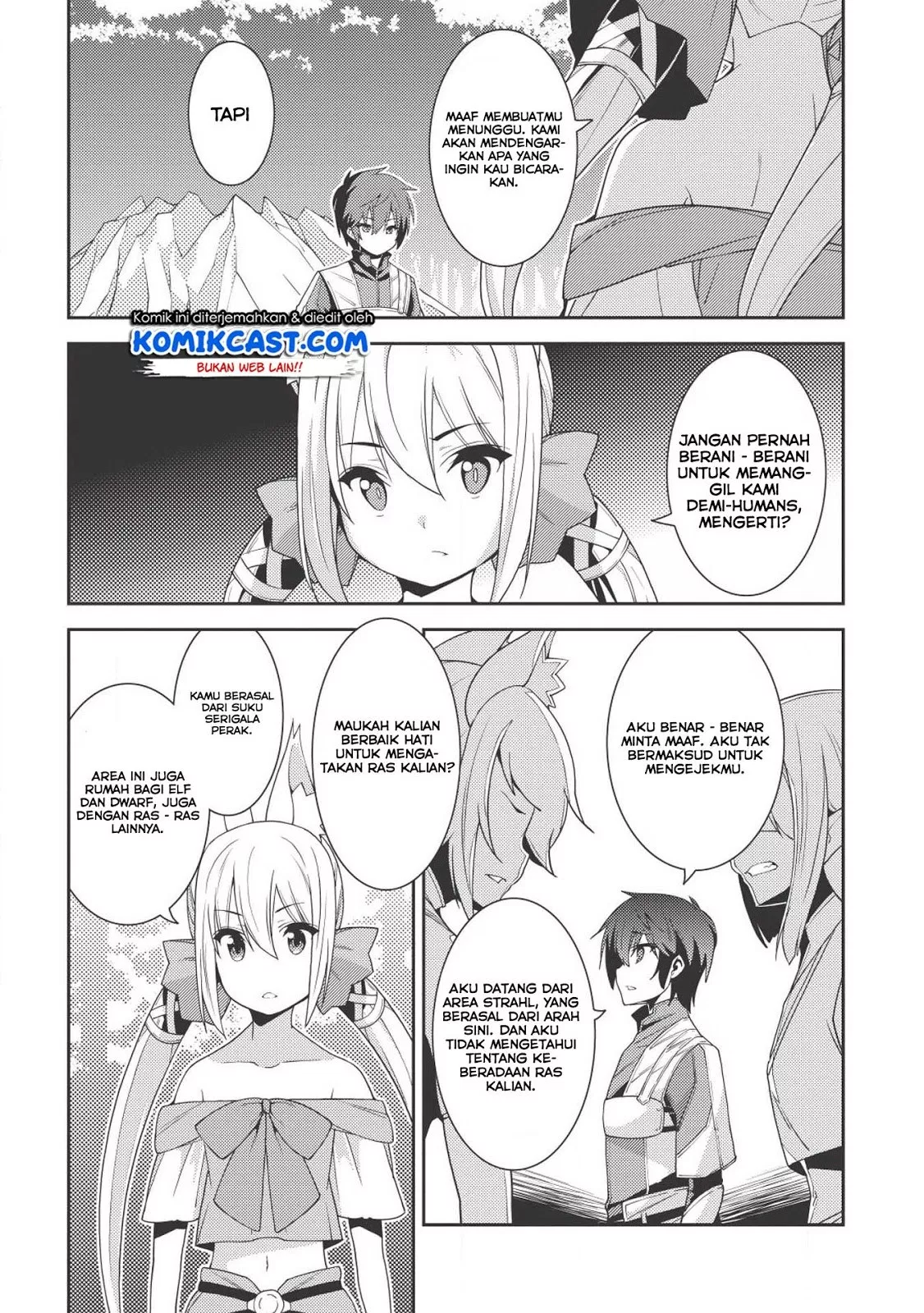 Seirei Gensouki Chapter 18