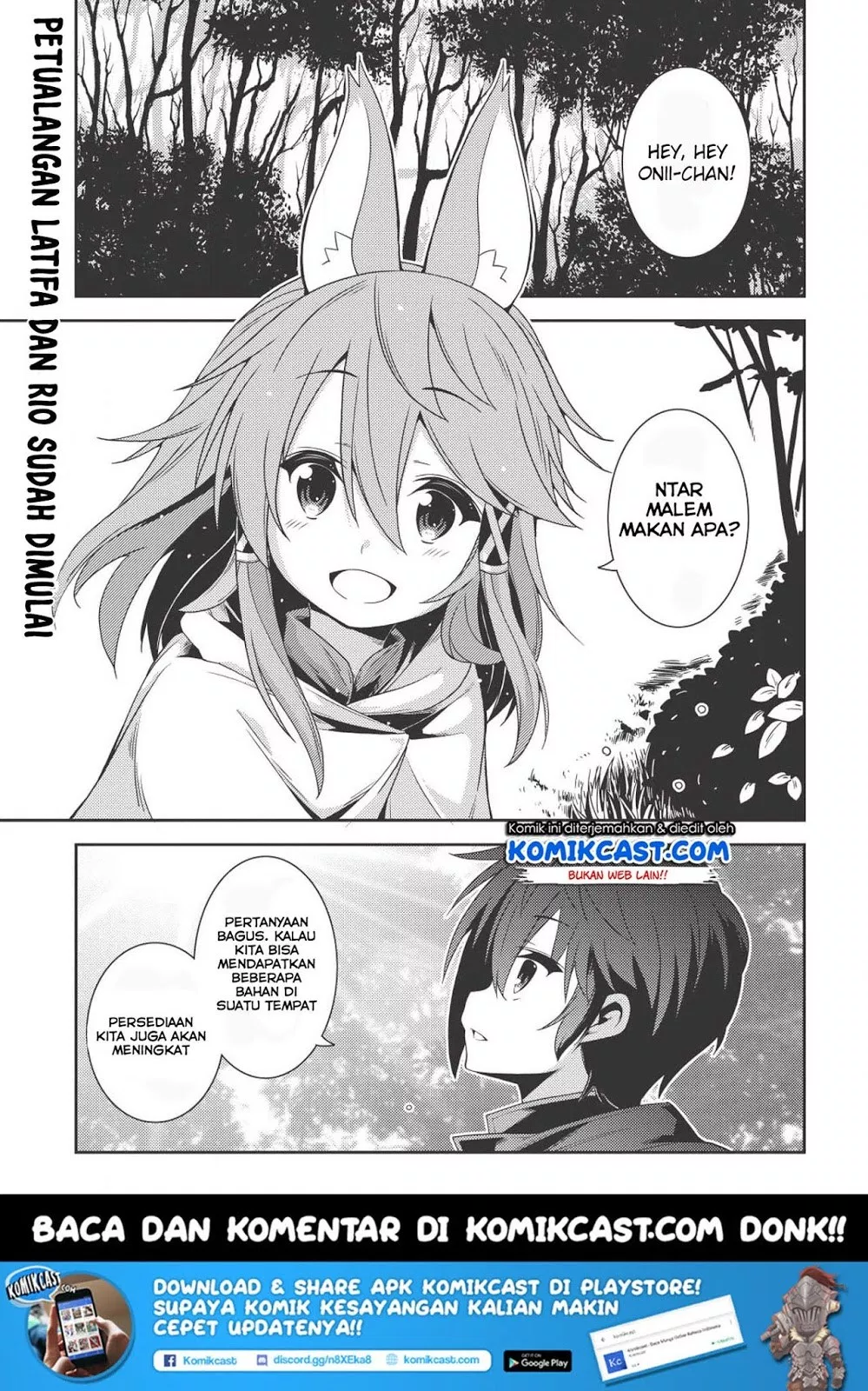 Seirei Gensouki Chapter 18