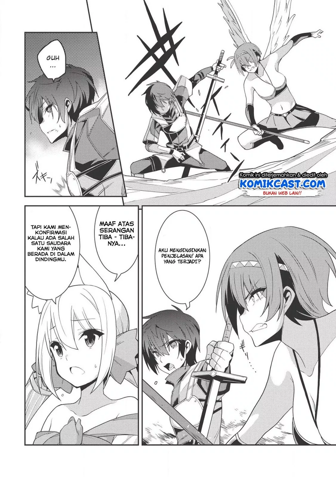 Seirei Gensouki Chapter 18