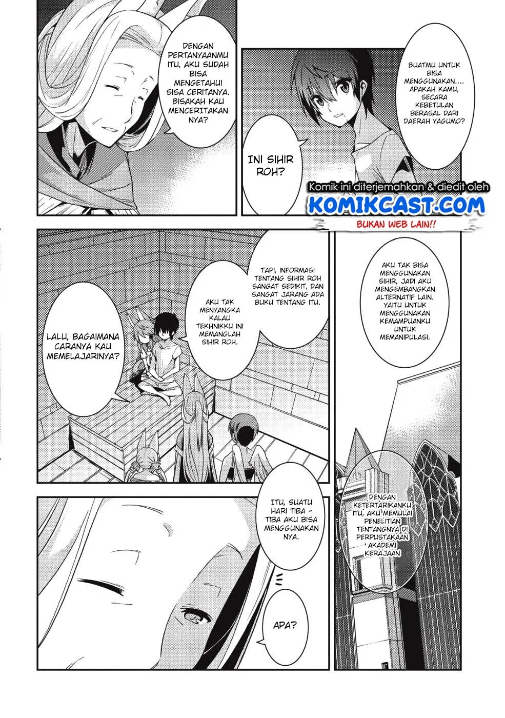 Seirei Gensouki Chapter 19