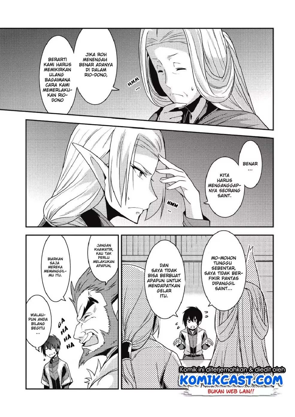 Seirei Gensouki Chapter 20