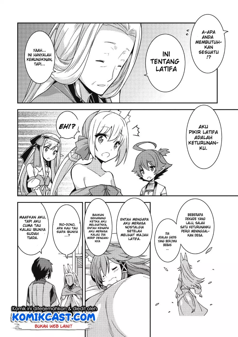 Seirei Gensouki Chapter 20