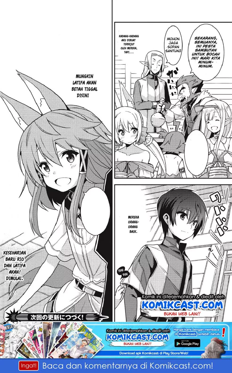 Seirei Gensouki Chapter 20