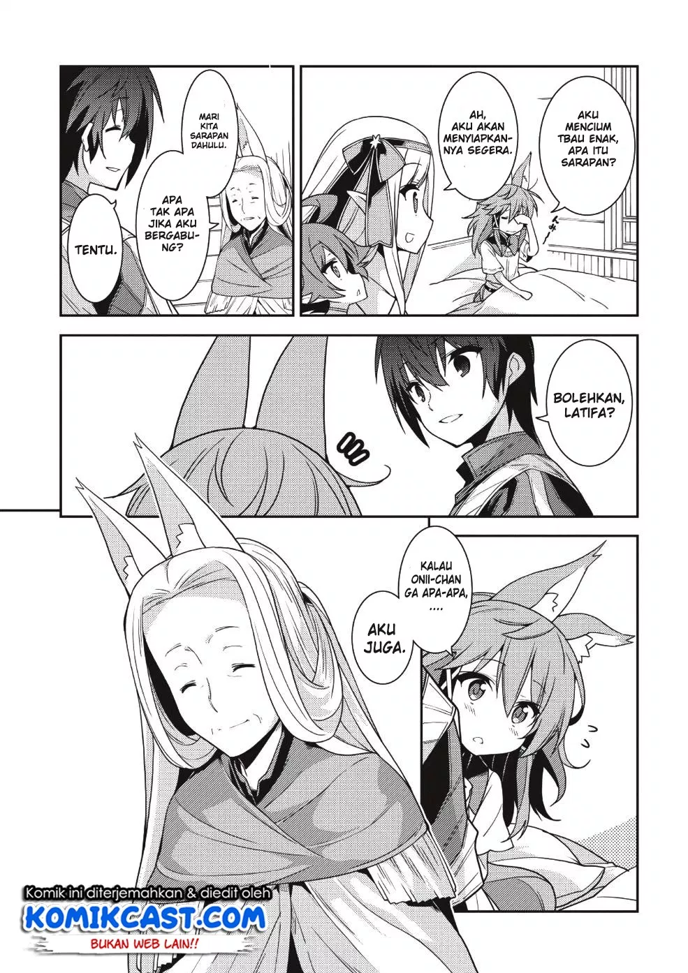 Seirei Gensouki Chapter 20