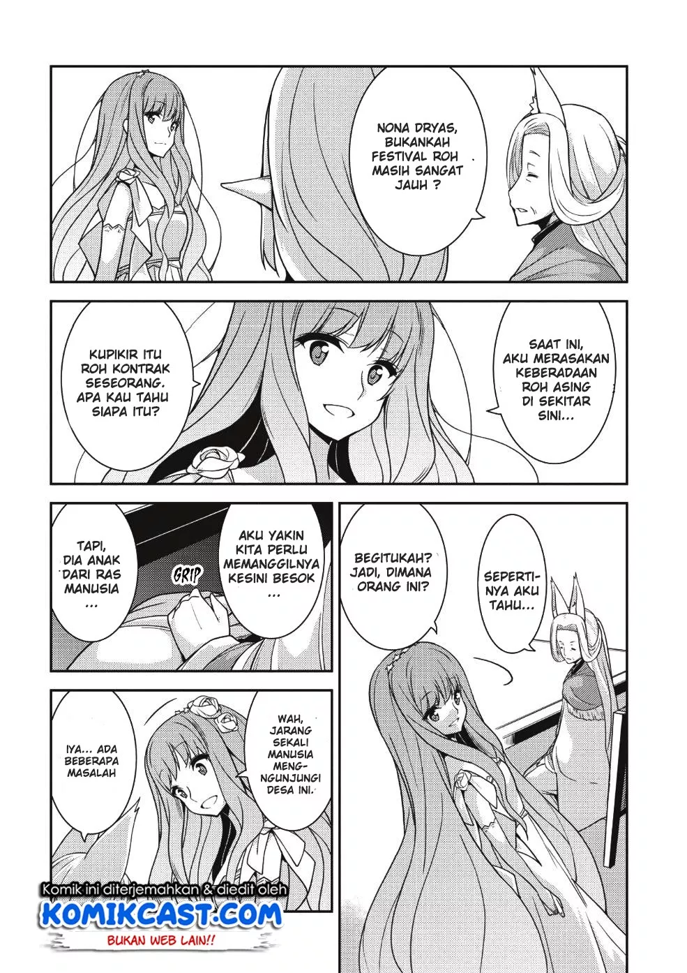 Seirei Gensouki Chapter 20