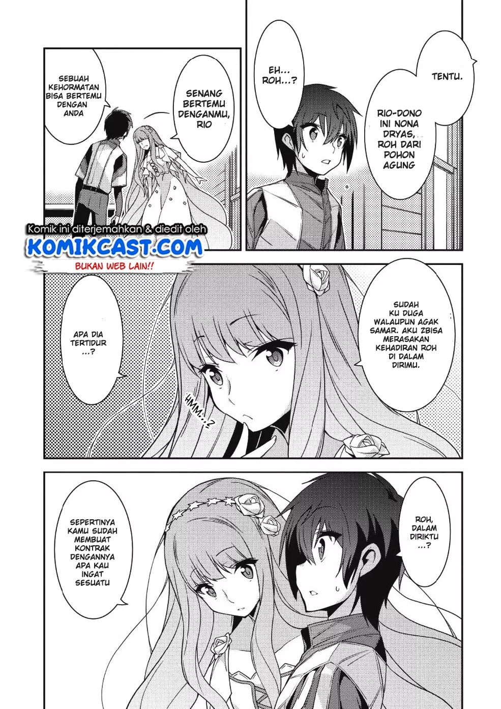 Seirei Gensouki Chapter 20