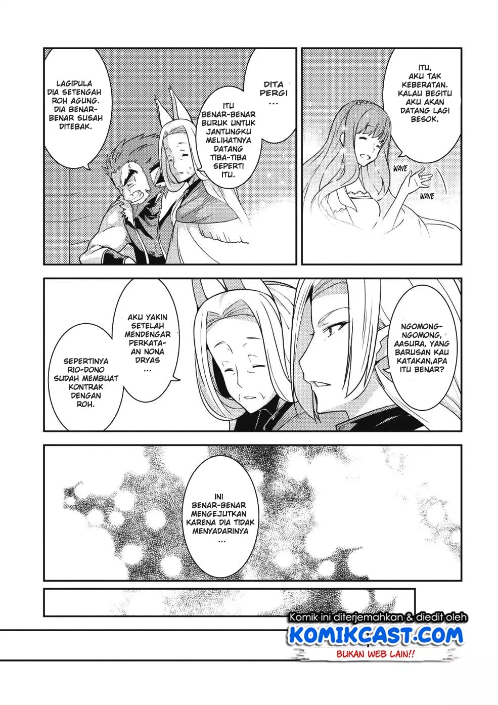 Seirei Gensouki Chapter 20