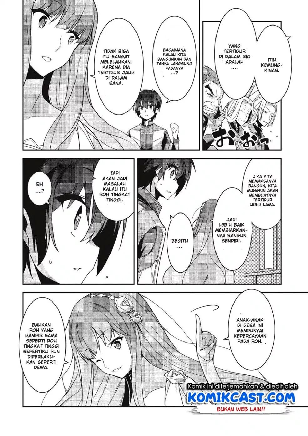 Seirei Gensouki Chapter 20