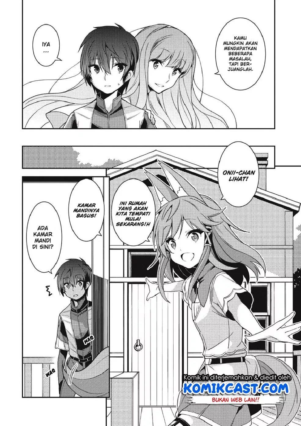 Seirei Gensouki Chapter 20