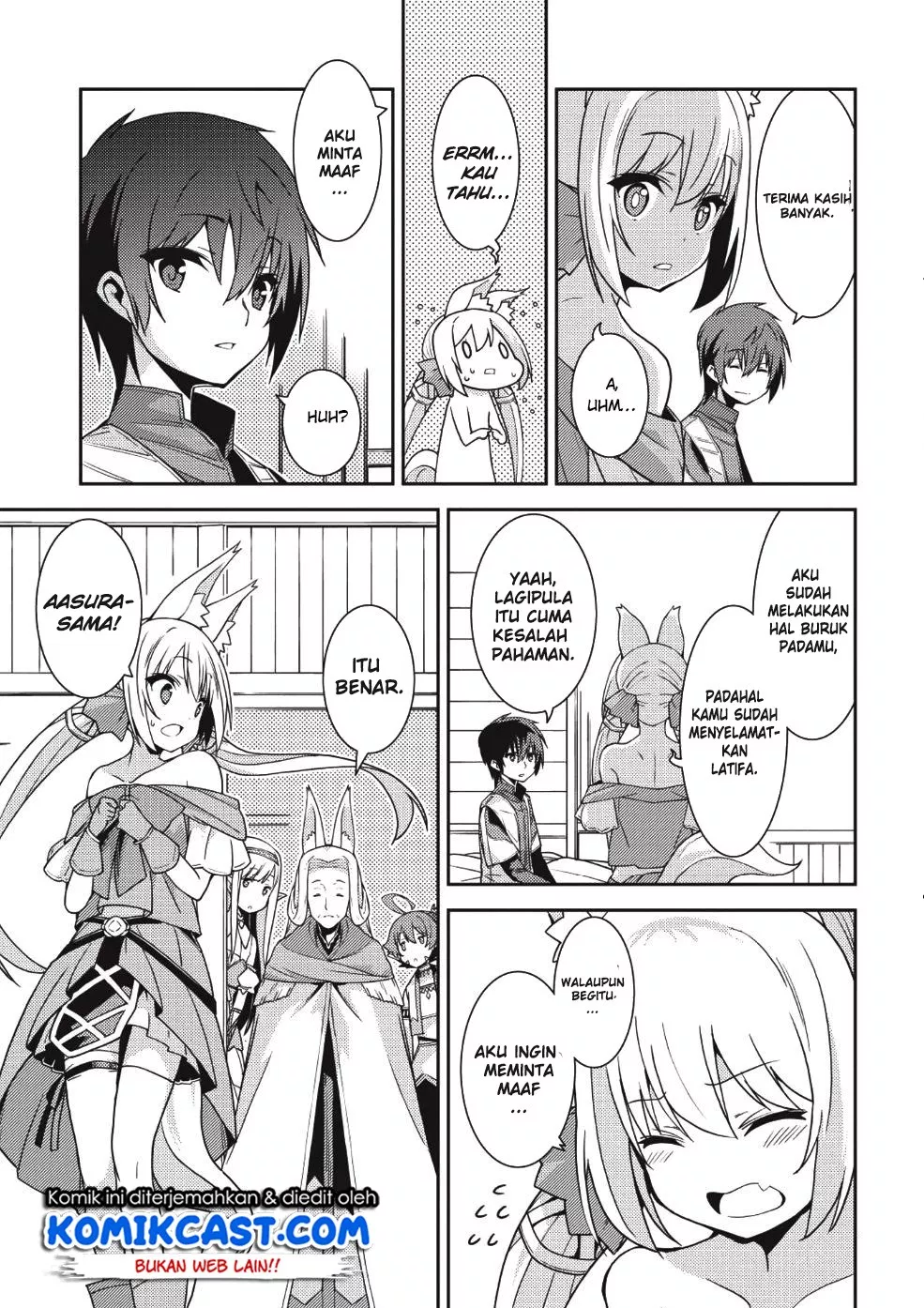 Seirei Gensouki Chapter 20