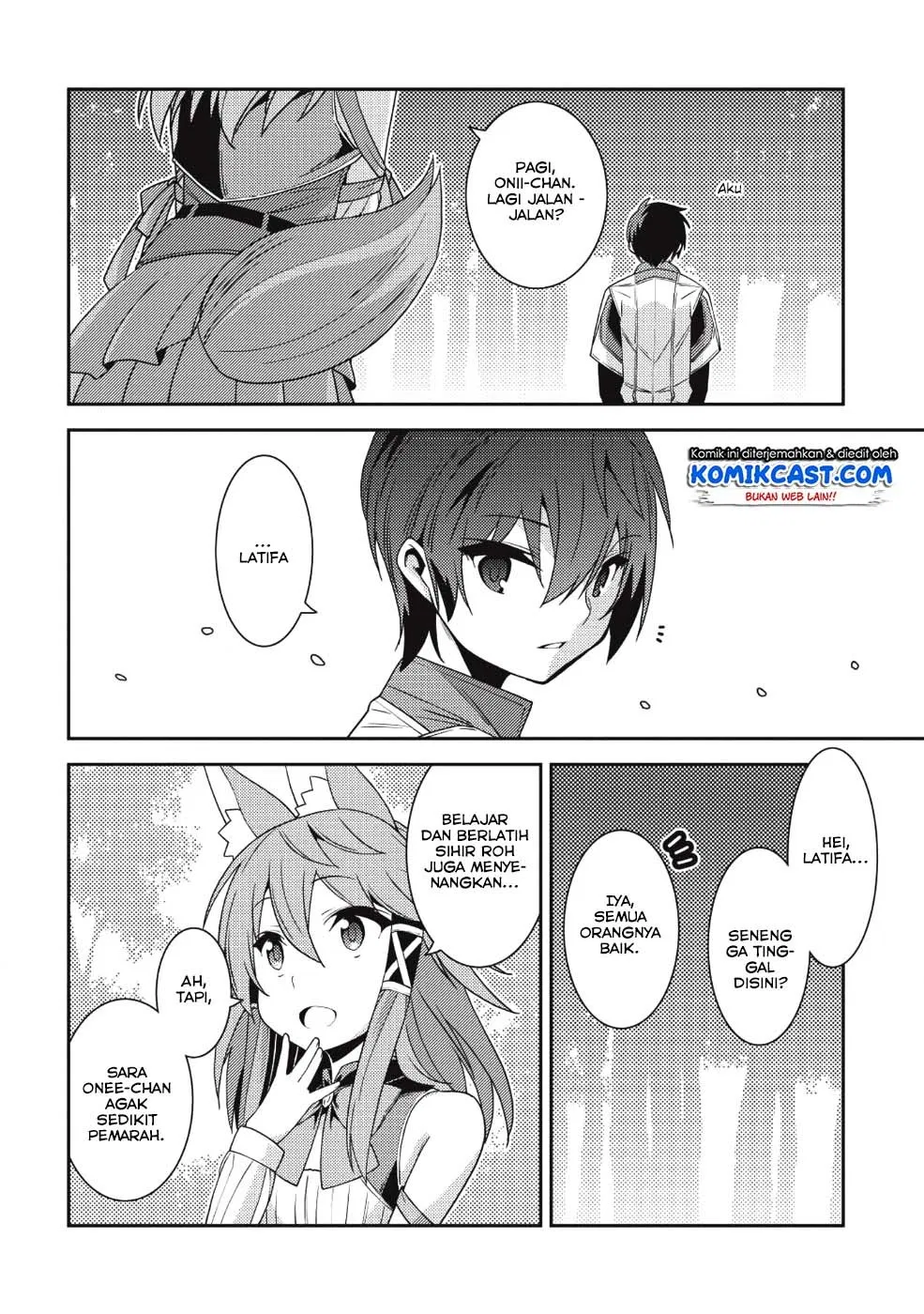 Seirei Gensouki Chapter 21