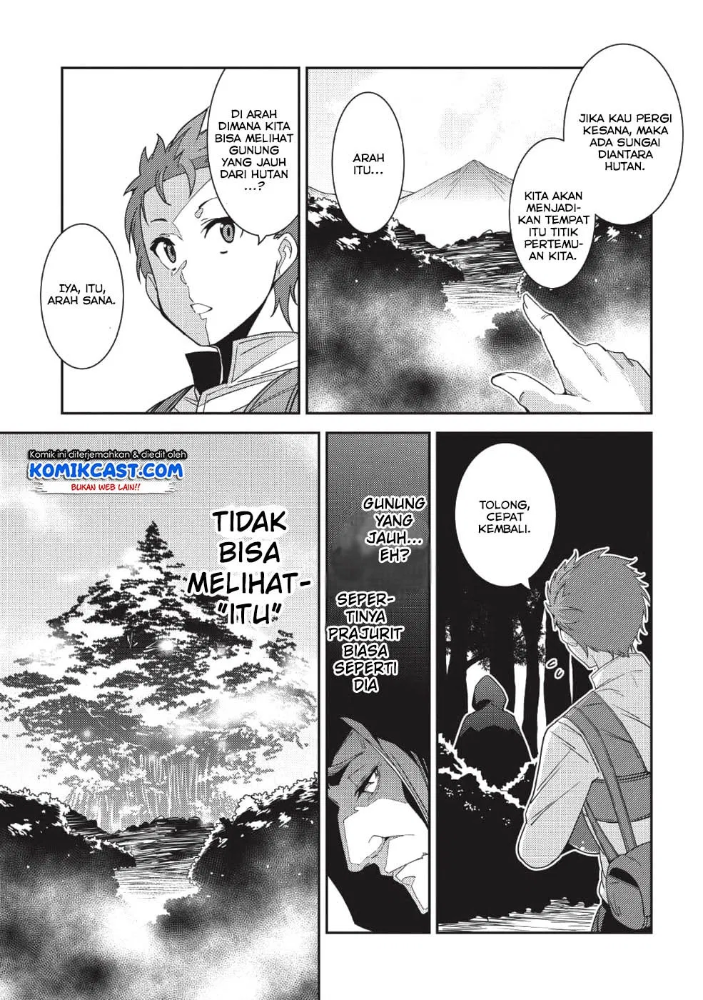 Seirei Gensouki Chapter 21