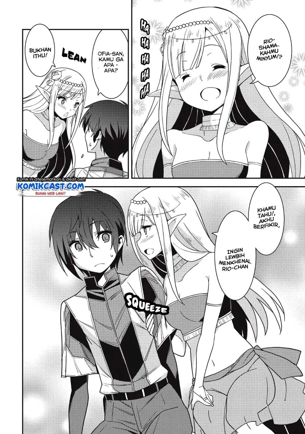 Seirei Gensouki Chapter 21