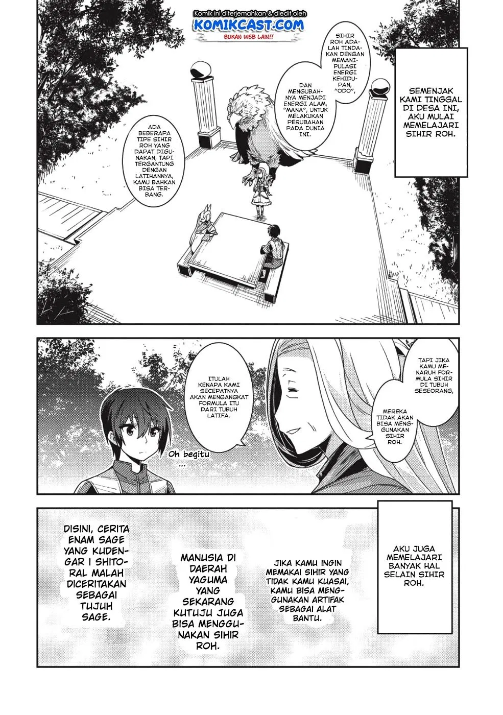 Seirei Gensouki Chapter 21