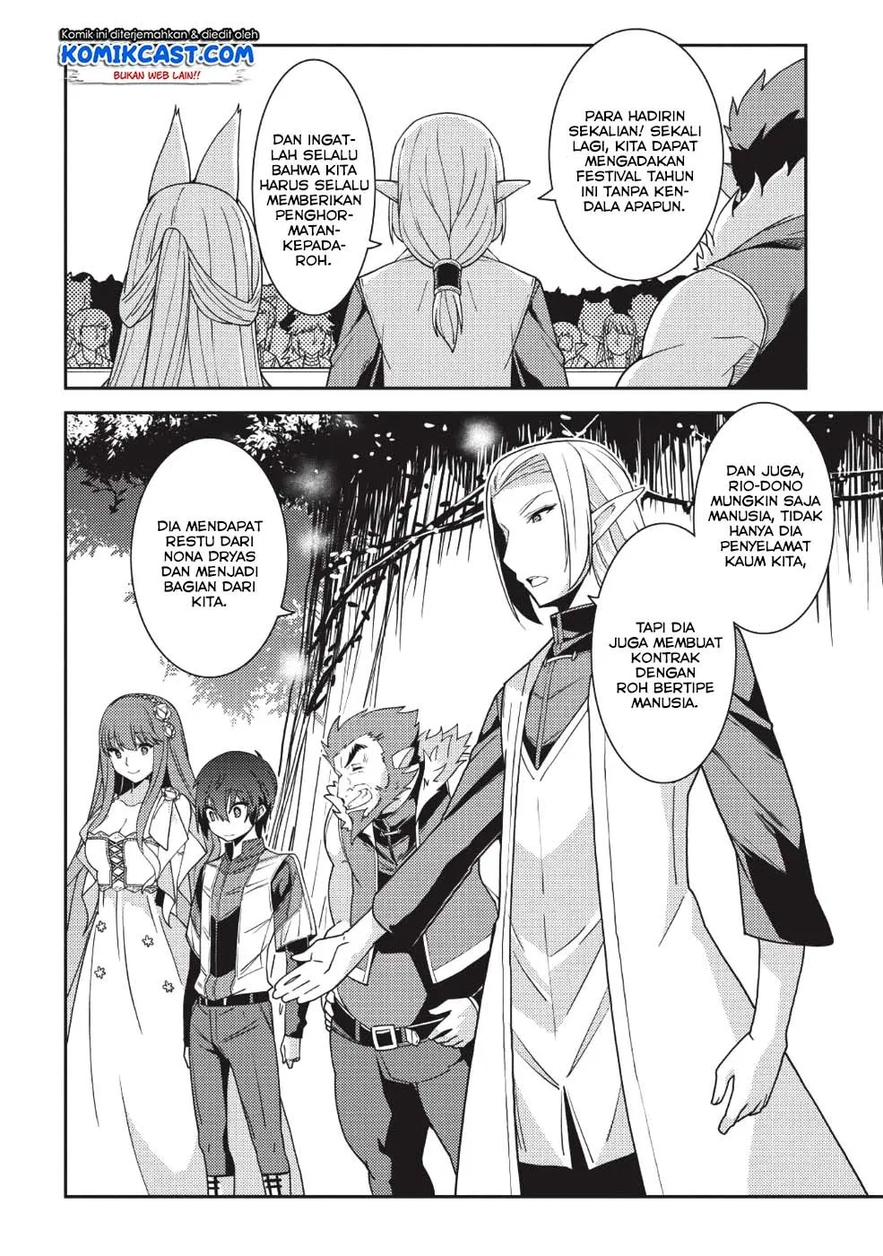 Seirei Gensouki Chapter 21