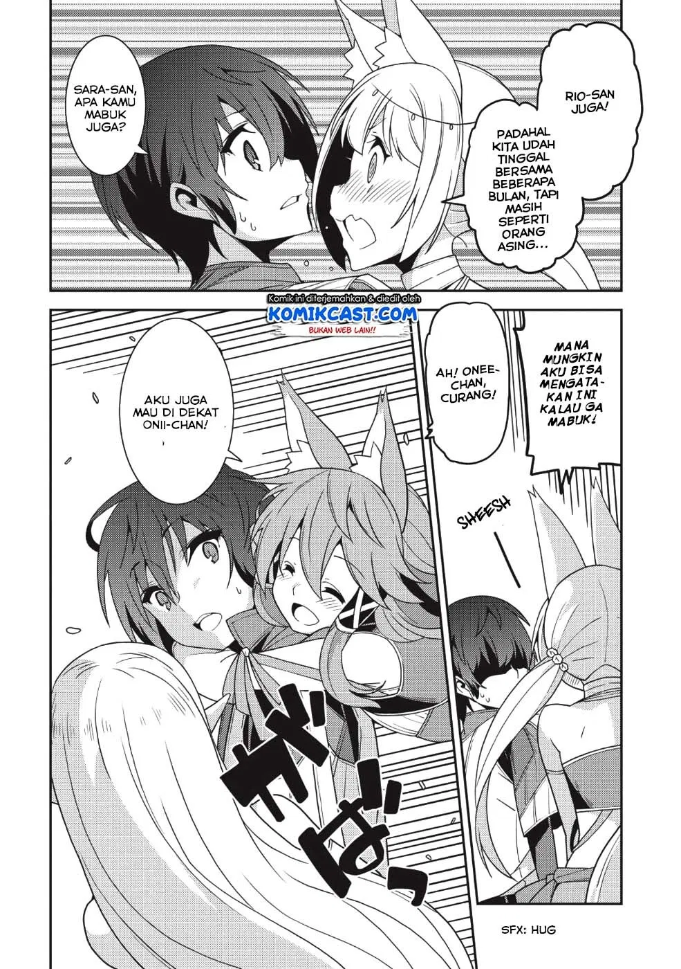 Seirei Gensouki Chapter 21